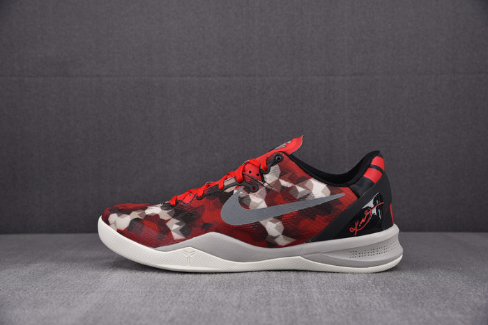 nike kobe 8 milk snake - 555035-601