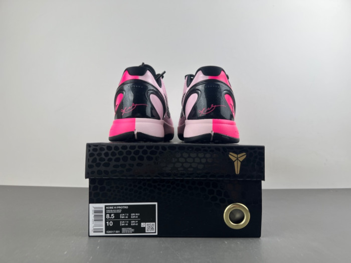 Duke Unveils Nike Kobe 6 Protro “Kay Yow” PE IQ9317-101