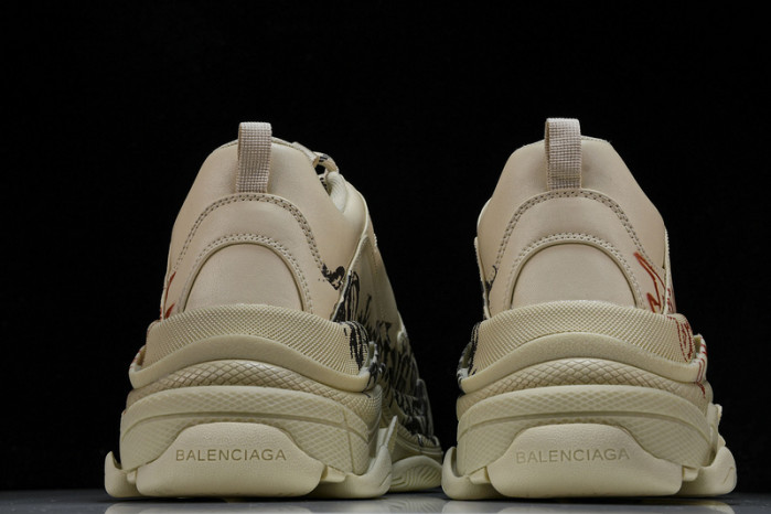 bl trainers track -copshoe bl 260