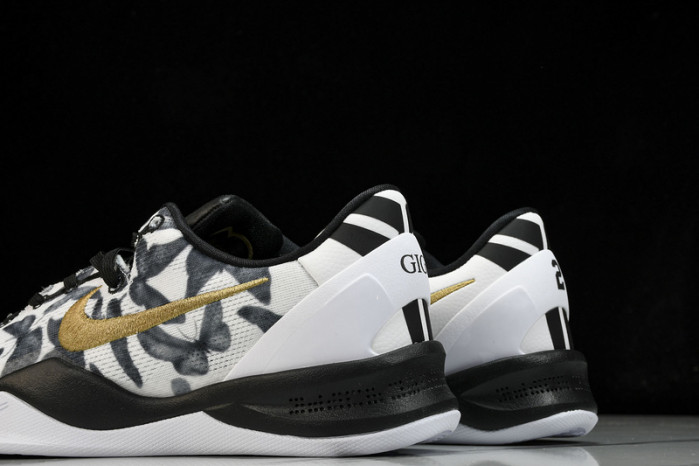 nike kobe 8 protro white metallic gold fv6325-100