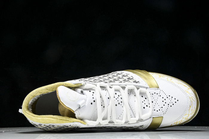 Trophy Room x Air Jordan 23 Retro 