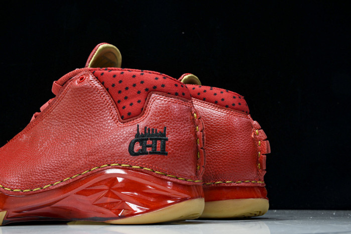 Jordan 23 Retro 