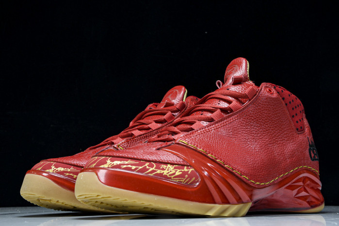 Jordan 23 Retro 
