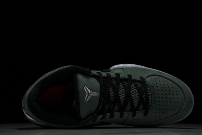 nike kobe 4 protro “girl dad” fq3545-300