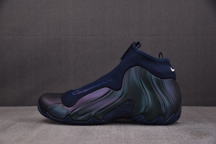 Nike Air Flightposite 2014 'Carbon Fiber' - 642307-002