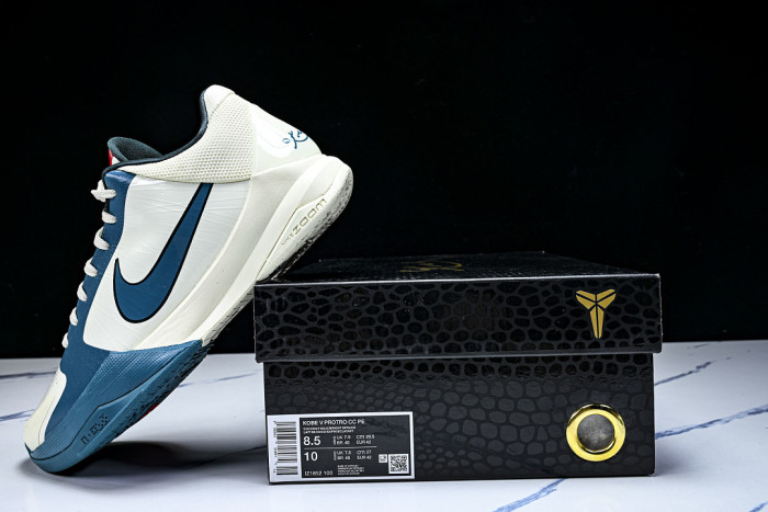 Caitlin Clark Nike Kobe 5 Protro “Coconut Milk” IZ1852-100