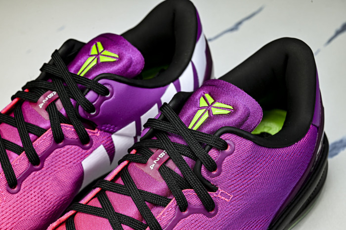 Nike Kobe 8 Protro Mambacurial - IO6253-500