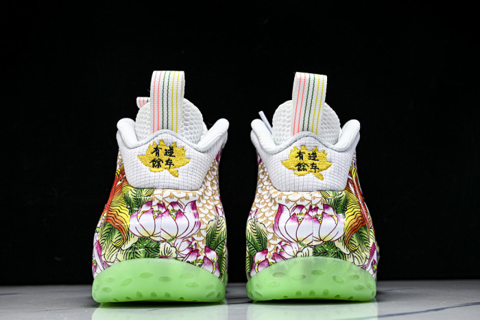 Nike Air Foamposite One Tianjin 2.0 - IR2078-100