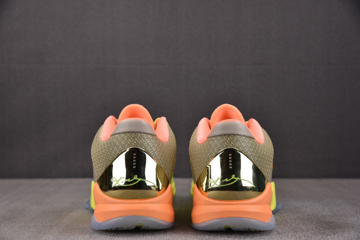 Kobe 5 Protro IQ9316-201