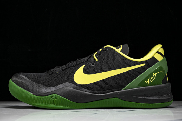 Kobe 8 Protro PE 1647933