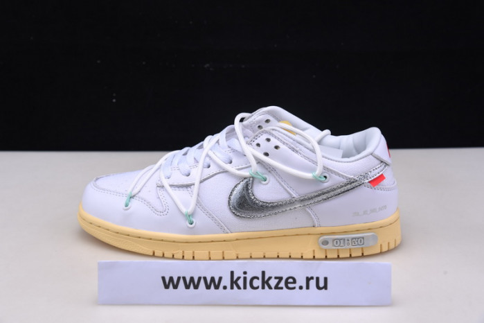 of x dunk lof “01 of 50” dm1602-127