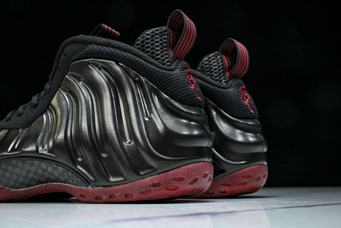 Nike Air Foamposite One “Cough Drop” IB2219-001