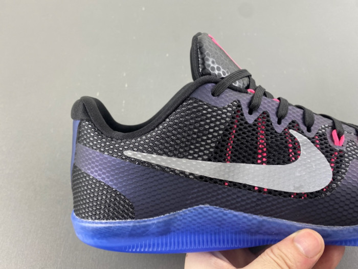 Nike Kobe 11 EM Low Invisibility Cloak - 836183-005