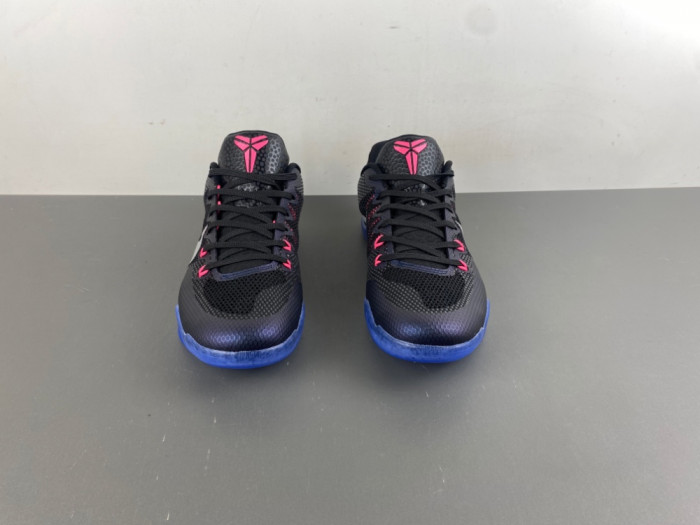 Nike Kobe 11 EM Low Invisibility Cloak - 836183-005