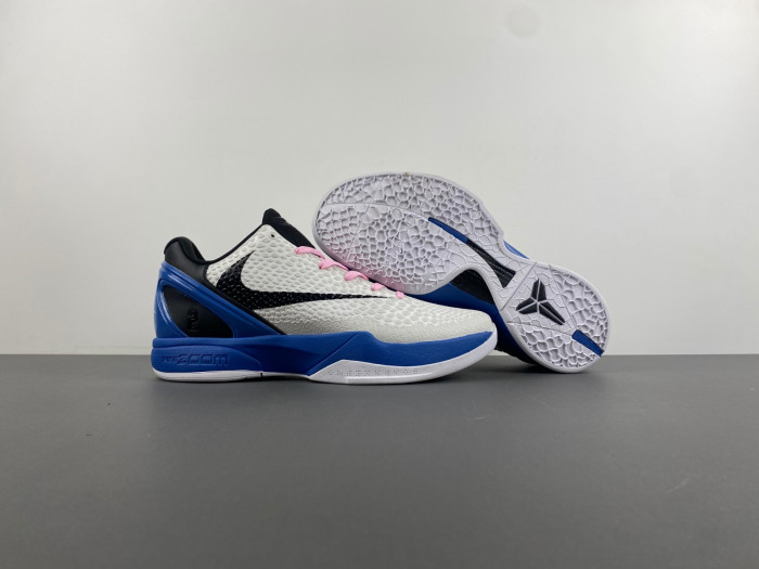 Kobe 6 P &travis scott fragment cw2190-206