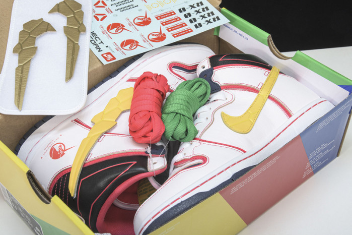 gundam nike sb dunk high white dh7717-100
