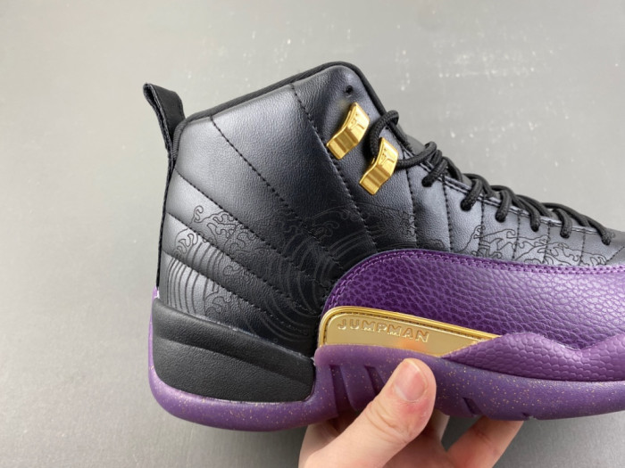 Jordan 12 Retro Sumo IW1218-098