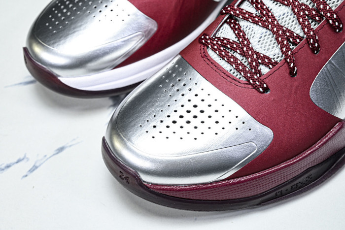 Nike Kobe 5 Protro Lower Merion Aces Away (2026) IM0557-001