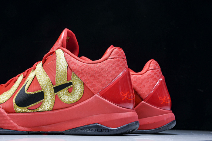 Kobe 5 Protro Year of the Mamba University Red HF518-600