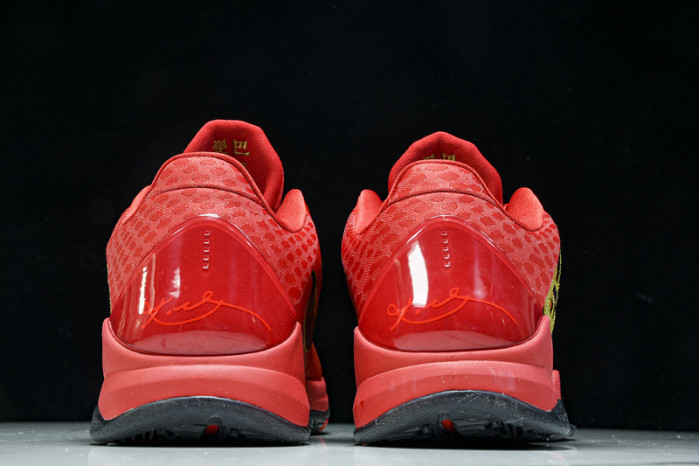 Kobe 5 Protro Year of the Mamba University Red HF518-600