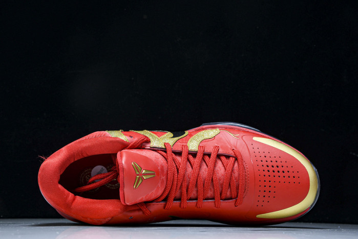 Kobe 5 Protro Year of the Mamba University Red HF518-600