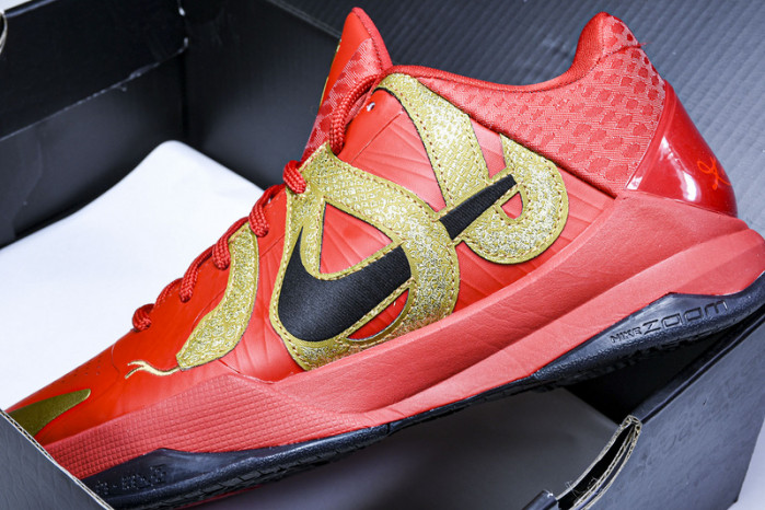 Kobe 5 Protro Year of the Mamba University Red HF518-600