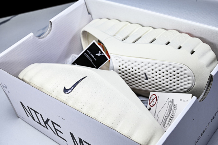 Nike Mind 001 