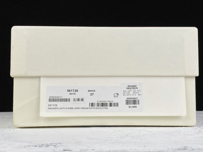 alexander mcqueen sole sneakers colorful kickze-4