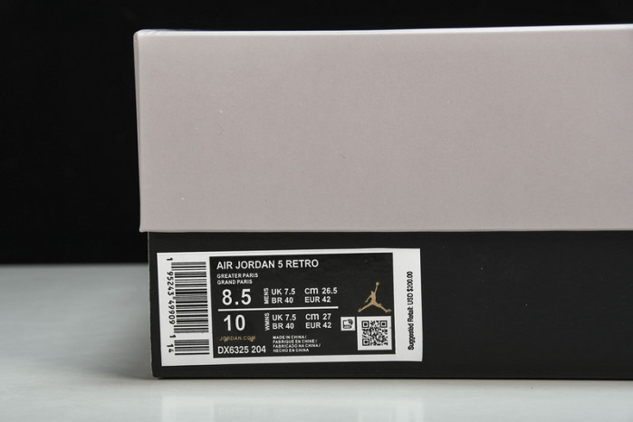 air jordan 5 low psg dx6325-204