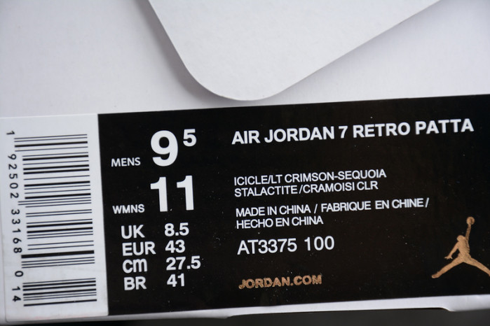 patta air jordan 7 icicle at3375-100