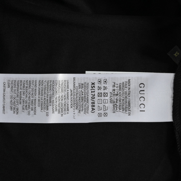 copshoe clothes - clo 07