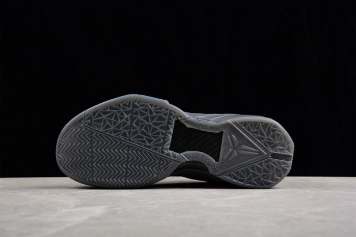 nike kobe 7 black mamba collection fade to black 869460-442